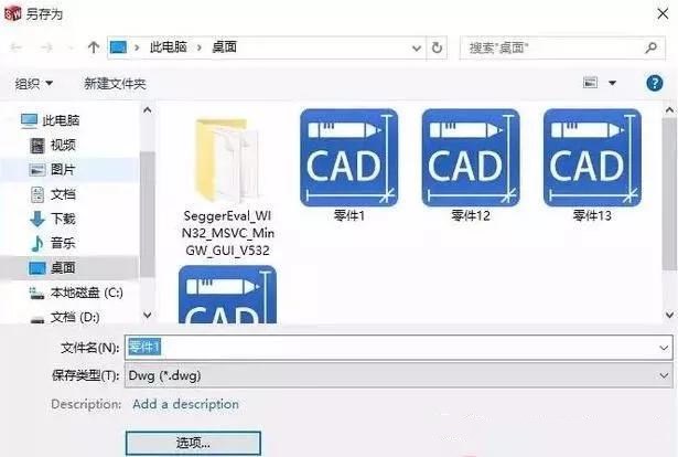 solidworks轉(zhuǎn)CAD，尺寸比例變了，怎么設(shè)置